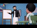 Alphabets - Little Adam