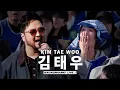 사내 운동회에서 음원인 척하고 라이브하기 (ft.김태우) [BGL : 백그라운드 라이브] | JAYKEEOUT