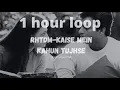 Download Lagu kaise mein kahun tujhse (Instrumental)  - RHTDM flute tune @balkherbadshah   / RHTDM Sad Version