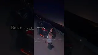 وعيني كيف ندير تقاطيع الشعر غزير 2025 