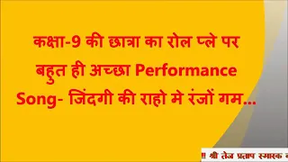 pankaj pal 