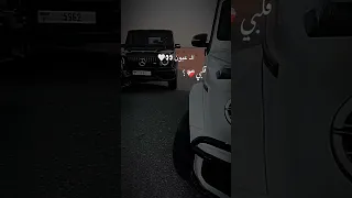 عيونها قصه وانا اكبر شاعر مظلوم اكسبلور 