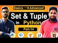 Tuples vs Sets in Python Python Basics Explained for Beginners 2025 Guide Part-14