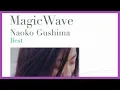Download Lagu Naoko Gushima (具島直子) - Tell me oh mama