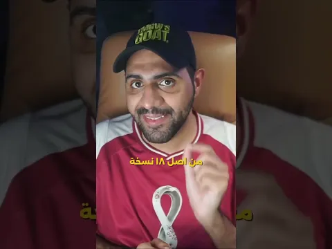 المعلومة هذي جات في بالي وحبيت ابحث عنها بنفسي للامانة ماسمعتها من قبل في اي مكان وانصدمت من النسبة