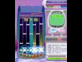 Lagu CanMusic ⑩(이 아이의 7번째 생일을 축하해) - GUITARFREAKS 10th Mix \u0026 Drummania 9th Mix