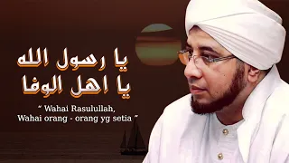 Download Ya Rasulullah Ya Ahlal Wafa - Lirik  | Qosidah ChannelNew MP3