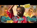 Download Lagu Otha_Ruba_Tharen_Song_DJ_Remix #djremix #dj #arjundass #goodbadugly #goodbaduglyremix #trending