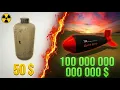 Testing BOMBS from 50 to 100 000 000 000 000 GMod