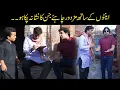 Download Lagu Mazdoor Wo Chahiye Jin Ka Nishana Paka ho