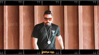 المهرجان ال مصر كلها بتدور عليه   عندي ربع طاير من دماغي    مصطفى الدجوى   ترند      دندنها