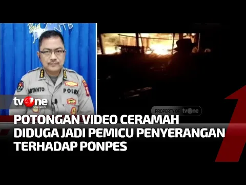 Pondok Pesantren di Lombok Timur Diserang Massa Tak Dikenal