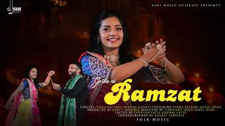 pooja kalyani hariom gadhvi garba song 2024