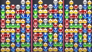 BEST PUYO CHAIN 