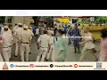 സിജെപിയുടെ സമരപ്പന്തല് അടിച്ച് തകര്ത്ത് പൊലീസ്