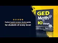 Book Trailer GED Math in 10 Days The Most Effective GED Math Crash Course