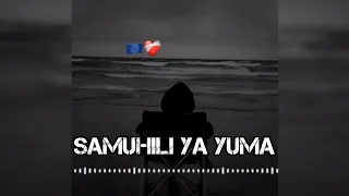  نقطع البحور  سمحيلي يا يم ا          دندنها