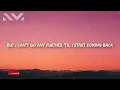The Beaches - Edge Of The Earth (Lyrics)