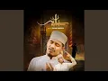 Download Lagu Subhanallah