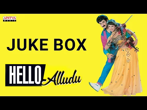 Download MP3 Hello Alludu Full Songs Jukebox | Suman, Rambha | Sharath | Raj Koti