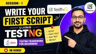 Write Your First TestNG Script in Selenium TestNG Tutorial for Beginners in Hindi Chakinfotech