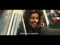 Bob Marley: One Love - Official Trailer  (2024 Movie)