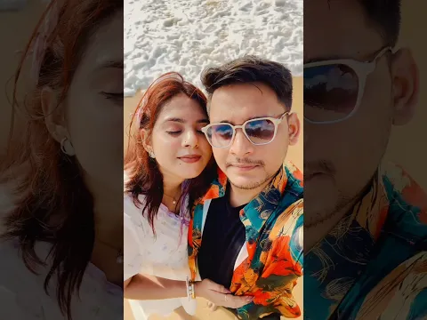 দুজনে একসাথে ভেসে যাই🌊🏝️#foryou #reels #explore #tourism #partner #viral
