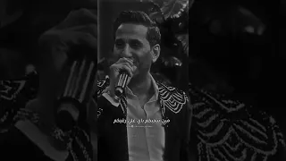 بس انا مش فاضلكوا أحمد شيبه استوريات غنيم استوريات تصميمي تصميم غنيم Foryou  بس انا مش فاضلكوا أحمد شيبه استوريات غنيم استوريات تصميمي تصميم غنيم Foryou