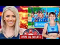 Download Lagu ИСТИНАТА Е РАЗКРИТА! ИГРИ НА ВОЛЯТА 7 - Денислава
