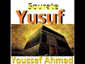 Sourate Yusuf, Pt. 1
