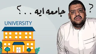 عنبر العقلاء   دندنها
