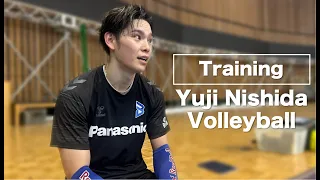 西田有志Training Day Part2|Yuji Nishida