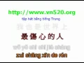 Download Lagu Anh mới chính là người em yêu - học tiếng trung qua bài hát - 全世界最傷心的人(拼音)
