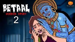 betaal part 2 horror story scary pumpkin hindi horror stories real horror story