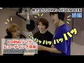 [セブチ] レコーディングてこんな笑うもんなん？ [SEVENTEEN/세븐틴]