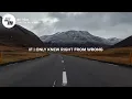 Said The Sky - All I Got (Lyrics / Lyric Video) With Kwesi