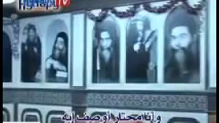 ترنيمة جوا مزارك ناس جيالك   للبابا كيرلس دندنها
