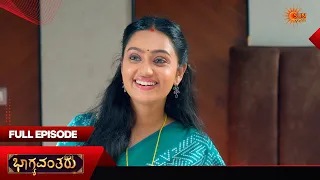 Bhagyavantaru - Full Episode | EP - 55 | 07 Sep 2026 | Kannada Serial | Sun Udaya