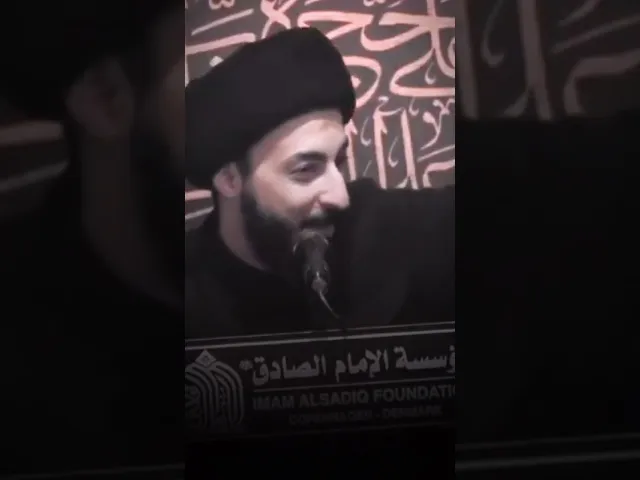 ⁣نحن نعرّف بالحسين !! || السيد مرتضى المدرسي