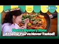 Download Lagu MOM’s Original Recipe! 🍗🍲👀 [Stars Top Recipe at Fun Staurant : EP.274-2 | KBS WORLD TV 250616
