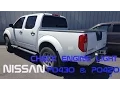 Nissan frontier p0430 or p0420 How to fix a check engine light