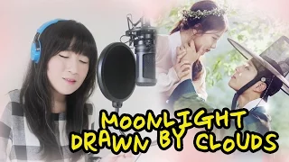 Download Moonlight Drawn by Clouds (Gummy) 구르미 그린 달빛 MV+Lyrics by Marianne  [FULL BAND] MP3