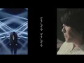 【イヤホン推奨】天国『歌詞付き』｢Movieバージョン｣左←CDTVライブ！ライブ！　　　　　右←MV#天国 #ミセスグリーンアップル #真相をお話しします#MrsGREENAPPLE#ミセス