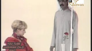 وعدتيني عبد ألله رويشد 