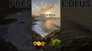 ORAÇÃO DOS SALMOS 27. 🙏 ANELO PELA PRESENÇA DE DEUS. #ORAÇÃO #SALMOS.