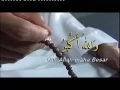 Download Lagu 05. TASBIH TAHMID TAHLIL TAKBIR