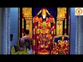 Sri Navagraha Sri Venkateswara Swamy Abhishekam on March 21 2026