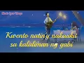Dulo - Alexander Diaz Lyrics