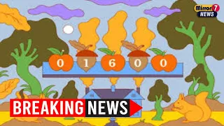 Today S NYT Wordle 1600 Answer Revealed Were You Able To Guess It 