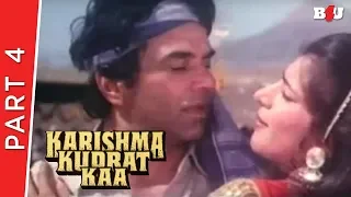 karishma kudrat kaa part 4 dharmendra anita raj mithun chakraborty full hd 1080p